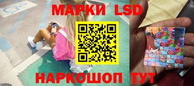 ALPHA PVP Волгодонск