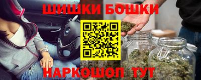 ALPHA PVP Волгодонск
