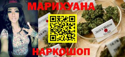 винт Волжский