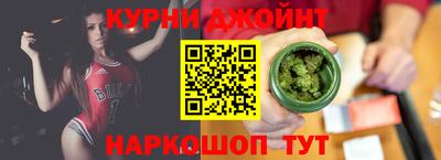 винт Волжский
