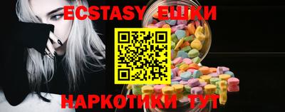 ALPHA PVP Волгодонск
