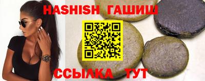 винт Волжский