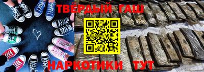винт Волжский