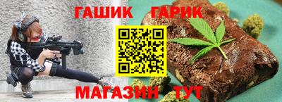 винт Волжский